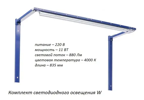 Верстак Практик Master MT100.MF1/MF1.221