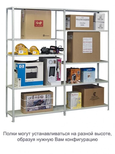 Стеллаж металлический ТС120 (1000х700х300)/2