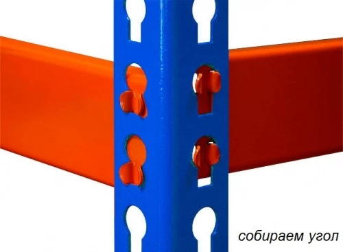 Стеллаж металлический Профи Т-130/L (3000x1845x500) P/6