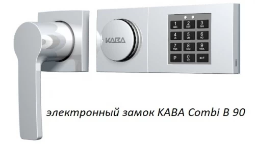 Сейф Format Paper Star Pro 1 EL