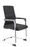 Кресло Visit (Визит) (сетка черный)