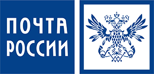 Почта России